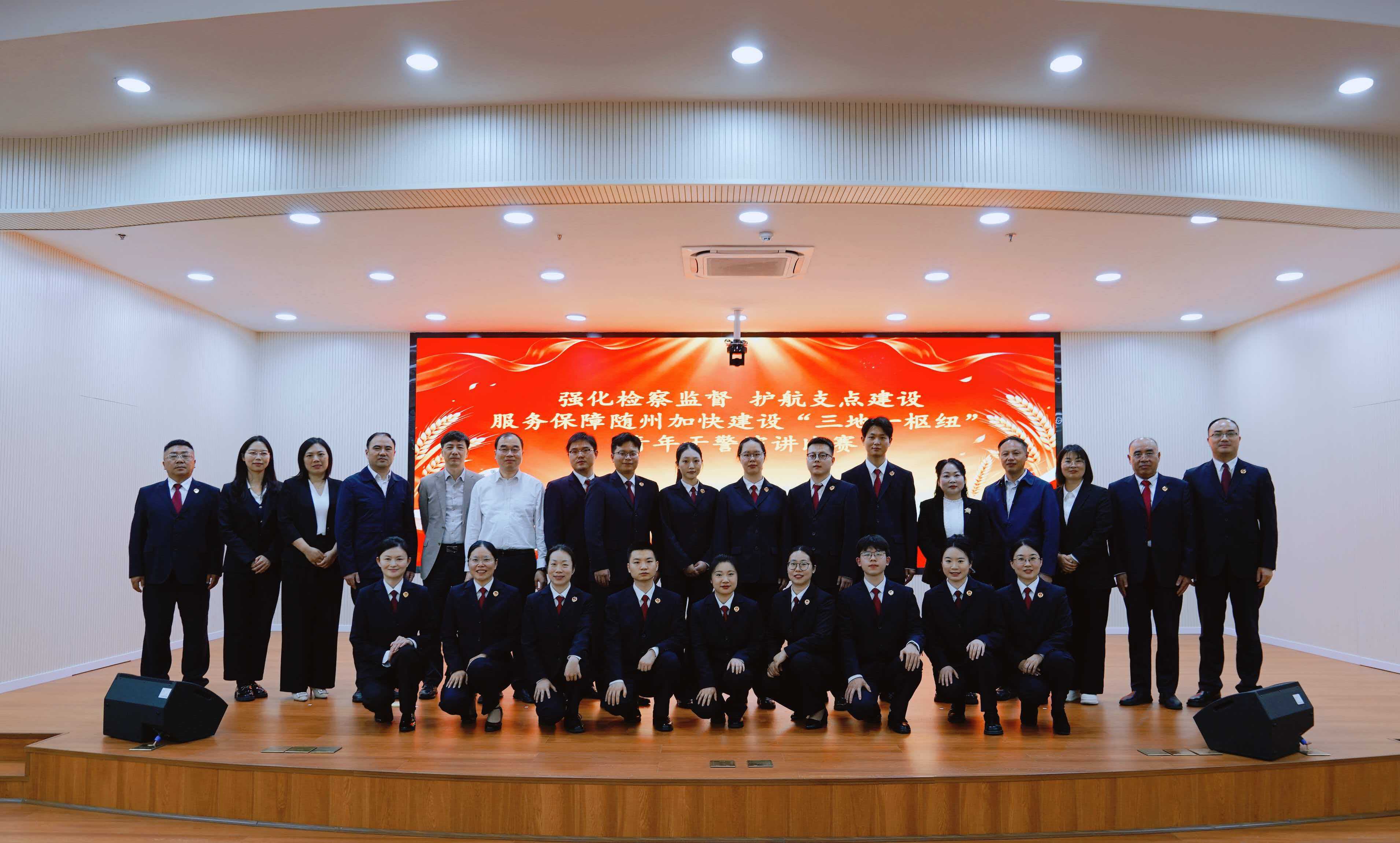 五四特辑｜支点建设青年说 这场主题演讲比赛精彩纷呈！